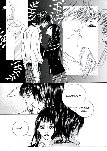 The Flowers of Evil  Chapter 4 image 13
